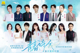 在电影院摸到她高潮